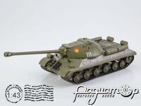 Наши Танки №2, ИС-3М (1945) NT002