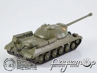 Наши Танки №2, ИС-3М (1945) NT002