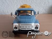 ЗіЛ-130-76 АЦЖР 