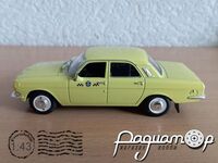 Автомобіль на службі №30, ГАЗ-24-01 «Волга» Таксі (2005) ANS30 [SA]*