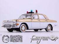 Автолегенды СССР Спецвыпуск-Милиция СССР №7, ГАЗ-24 «Волга» Олимпиада-80 (1980) ALSM07-2 [MA]***