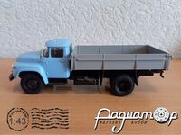 ЗіЛ-130 (ранній) (1974) BO001 [SA]*