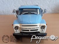 ЗіЛ-130 (ранній) (1974) BO001 [SA]*