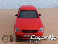 LADA Priora (2007) GT7802-R [SA]*