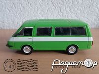 Retroautok №56, РАФ-2203 «Латвия» (1976) RA056 [SA]***