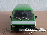 Retroautok №56, РАФ-2203 «Латвия» (1976) RA056 [SA]***