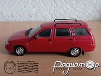 Автолегенды СССР и Соцстран №238, ВАЗ-2111 (1998) AL238 [SA]*