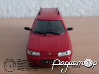 Автолегенды СССР и Соцстран №238, ВАЗ-2111 (1998) AL238 [SA]*
