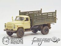 ГАЗ-САЗ-53Б самоскид сільськогосподарський (зі слідами експлуатації) (1985) 245062 [VS]