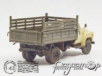 ГАЗ-САЗ-53Б самоскид сільськогосподарський (зі слідами експлуатації) (1985) 245062 [VS]
