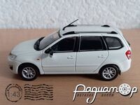 Автолегенды. Новая эпоха №8, Lada Kalina SW (2013) ALN008 [SA]*