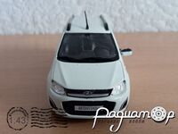 Автолегенды. Новая эпоха №8, Lada Kalina SW (2013) ALN008 [SA]*