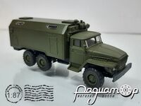 Урал-4320-0911 кунг (1980) 197954 [GS]*