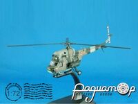 Mi-2T Hoplite (1965) 665569 [IS]