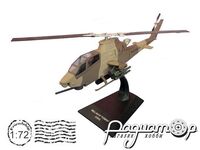 Bell AH-1F Cobra (1991) 665570 [IS]