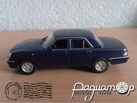 Автолегенди СРСР та Соцкраїн №211, ГАЗ-31105 «Волга» (2004) AL211 [SA]*