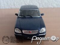 Автолегенди СРСР та Соцкраїн №211, ГАЗ-31105 «Волга» (2004) AL211 [SA]*