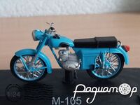 Наши Мотоциклы №9, «Минск» М105 (1967) NM009 [SA]*