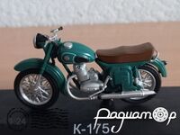 Наші Мотоцикли №12, К-175 «Ковровец» (1956) NM012 [SA]*