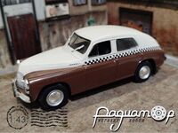 Автомобиль на службе №5, ГАЗ-М20 «Победа» такси (1946) ANS05 [BD]*