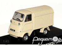 Motobecane KM2U (1962) 257093 [PD]