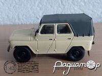 УАЗ-469 (1972) P301-W [SA]*