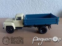 Автолегенды СССР Грузовики №44, ГАЗ-САЗ-53Б (1966) ALG44 [SA]*
