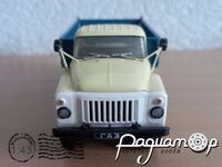 Автолегенды СССР Грузовики №44, ГАЗ-САЗ-53Б (1966) ALG44 [SA]*