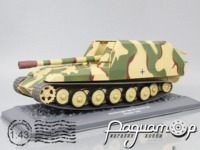 Geschutzwagen Tiger fur 17cm K72 (Sf) Germany (1945) 317765 [SR]