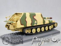 Geschutzwagen Tiger fur 17cm K72 (Sf) Germany (1945) 317765 [SR]