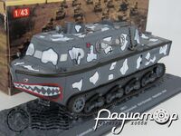 LWS 1 Lehrkommando 400 Kleinkampfverband (Kriegsmarine) Kiel (Germany) September (1944) 317767 [SR]