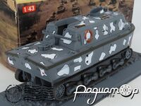 LWS 1 Lehrkommando 400 Kleinkampfverband (Kriegsmarine) Kiel (Germany) September (1944) 317767 [SR]