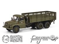 Tatra T148 бортовий (1970) 450375800 [SR]