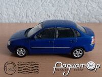 ВАЗ-1118 «Lada Kalina» (2004) HONG258 [SA]*