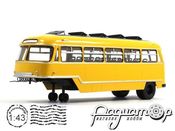Полуприцеп ОДАЗ-869 (1968) 19-31Y