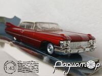 Cadillac Coupe De Ville (1959) 5176 [US]