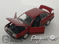 Audi 80 Quattro B3 (1986) 5144 [US]