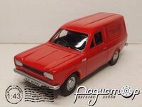 Ford Escort Van (1970) 665604 [IS]