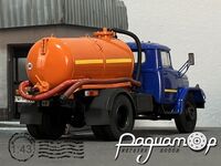 Амур-53131 Ассенизатор (1990) 679099 [DC]