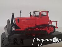 ДТ-75 