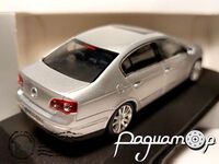 Volkswagen Passat Berline B6 (2006) 3C0099300A7W [KI]
