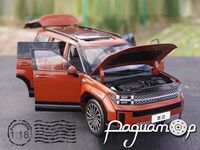 Hyundai Santa Fe (2023) 9506504