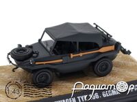 Volkswagen Schwimmwagen Typ 166, Germany (1943) 7123105 [NT]