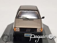 Fiat UNO (1983) PRD260 [SV]***