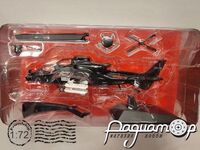 CAIC Z-10 (2011) 665618 [IS]