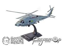 Sikorsky MH-60 Sea Hawk (1965) 665623 [IS]