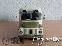 Наши Автобусы №20, КАвЗ-3270 (1986) NA020 [SA]*