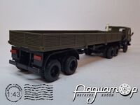 КамАЗ-5410 з напівпричепом (1978) 197991 [GS]*