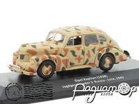 Vojenske automobily №9, Opel Kapitan (1943) VOJ09