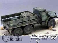 Урал-4320 бронированный, с грузом (2023) 170193